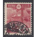 Japan # 266 1938 Used