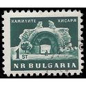 Bulgaria #1256 1963 Used