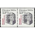 #2254 5.3c Transportation Issue Elevator 1900s Coil Pair 1988 Mint NH