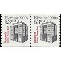 #2254 5.3c Transportation Issue Elevator 1900s Coil Pair 1988 Mint NH