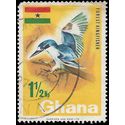 Ghana #287 1967 Used