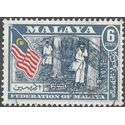 Malaya # 80 1957 Used