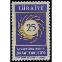 Turkey #1432 1959 Used