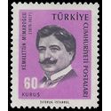 Turkey #1681 1965 Used