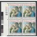 #1939 20c Madonna and Child PB/4 1981 Mint NH