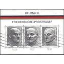 Germany #1203 1975 Souvenir Sheet of 3 Used [CLONE]