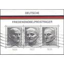 Germany #1203 1975 Souvenir Sheet of 3 Used [CLONE]