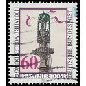Germany #1339 1980 Used