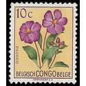Belgian Congo #263 1952 Mint H