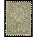 Bulgaria #  31 1889 Mint VLH