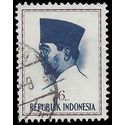 Indonesia # 616 1964 Used