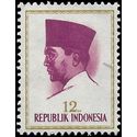Indonesia # 617 1964 Used