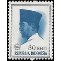 Indonesia # 676 1966 Mint H