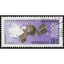 Mongolia #C  6 1965 CTO