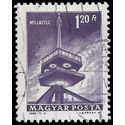 Hungary #1517 1964 Used