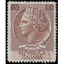 Italy # 688 1956 Used