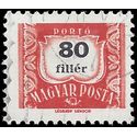 Hungary #J261 1965 CTO