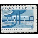 Bulgaria #1267 1963 CTO