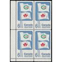 Canada # 500 1969 Used Corner Block of 4