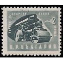 Bulgaria # 743 1951 CTO