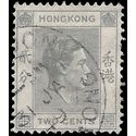 Hong Kong # 155 1938 Used