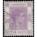 Hong Kong # 158 1938 Used