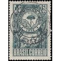 Brazil # 841 1956 Used HR