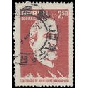 Brazil # 874 1958 Used