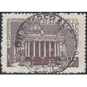 Brazil # 875 1958 Used