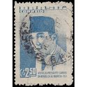 Brazil # 889 1959 Used