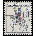 Czechoslovakia #1970 1974 Used