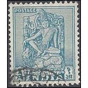 India # 231 1950 Used