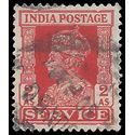 India #O109 1939 Used