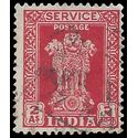 India #O117 1950 Used