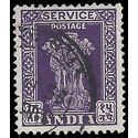 India #O133 1958 Used