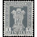 India #O137 1959 Used