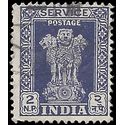 India #O138 1959 Used