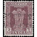 India #O139 1958 Used