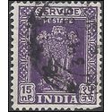India #O143 1958 Used