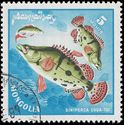Mongolia # 389 1965 CTO