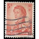 Hong Kong # 203 1962 Used