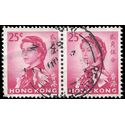 Hong Kong # 207 1962 Used Attached pair