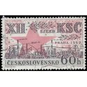 Czechoslovakia #1143 1962 Used