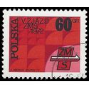 Poland #1943 1972 CTO