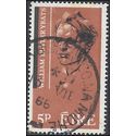 Ireland # 200 1965 Used Crease