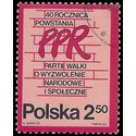 Poland #2501 1982 CTO