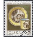 Poland #2503 1982 CTO