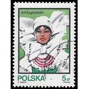 Poland #2595 1983 CTO