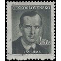 Czechoslovakia # 376 1949 Used