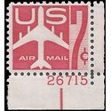 Scott C 60 7c US Airmail Silhouette of Jet Airliner P# 1960 Mint NH